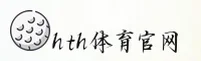 【官方】HTH体育官方登录入口 - 2026新版