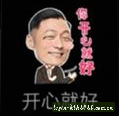 李娜