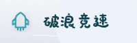合作伙伴